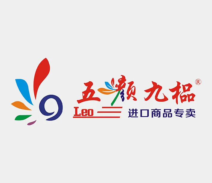 五颜九榀