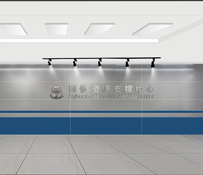 警营文化墙