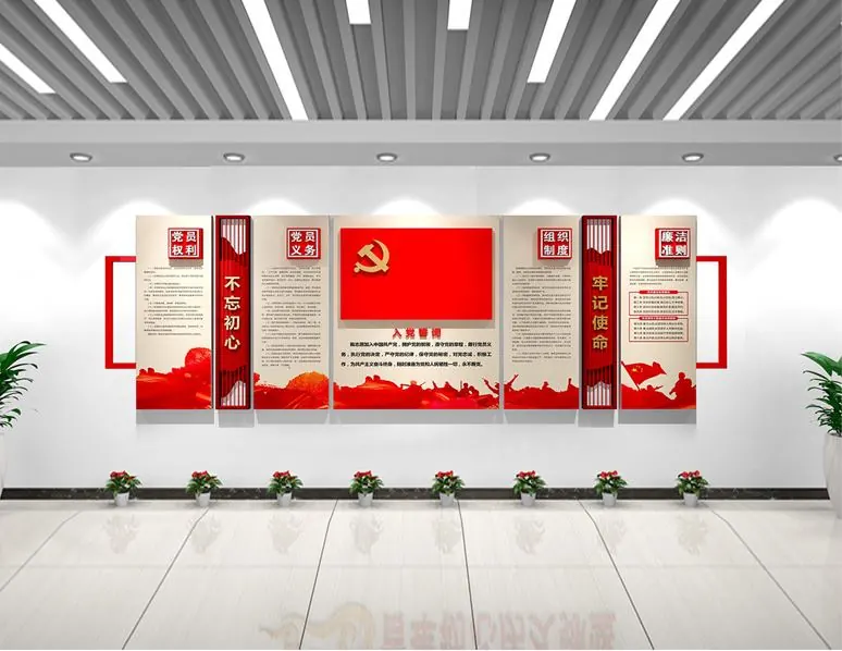 党政文化墙，时代先锋党建文化墙，提升警队专业素养